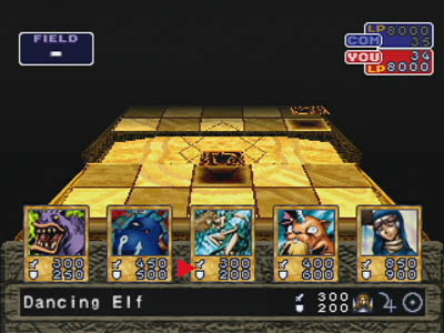 PS1 Screenshots