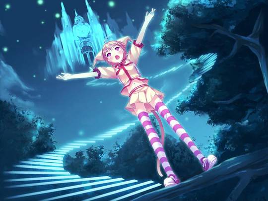 Yume Miru Kusuri: A Drug That Makes You Dream