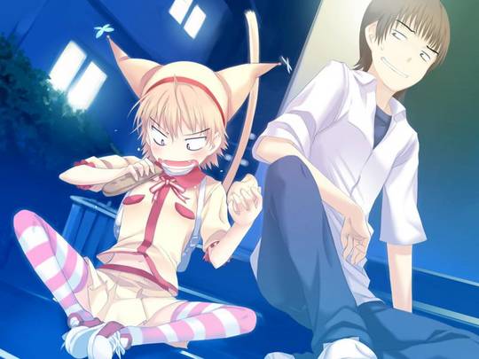 Yume Miru Kusuri: A Drug That Makes You Dream