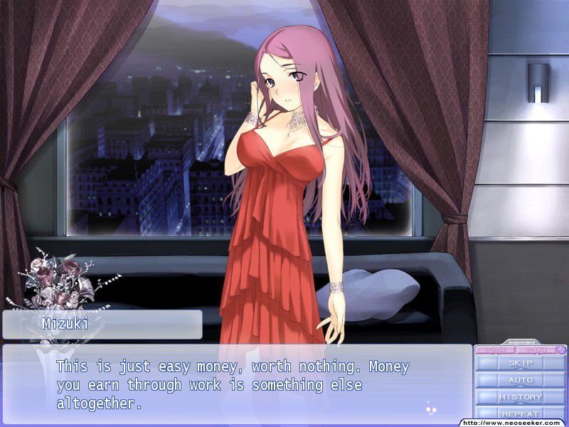 Yume Miru Kusuri: A Drug That Makes You Dream