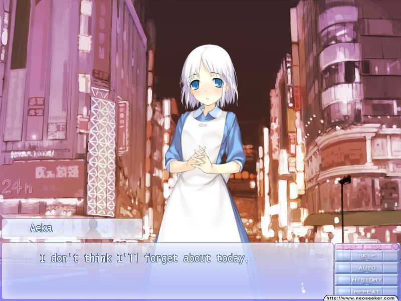 Yume Miru Kusuri: A Drug That Makes You Dream