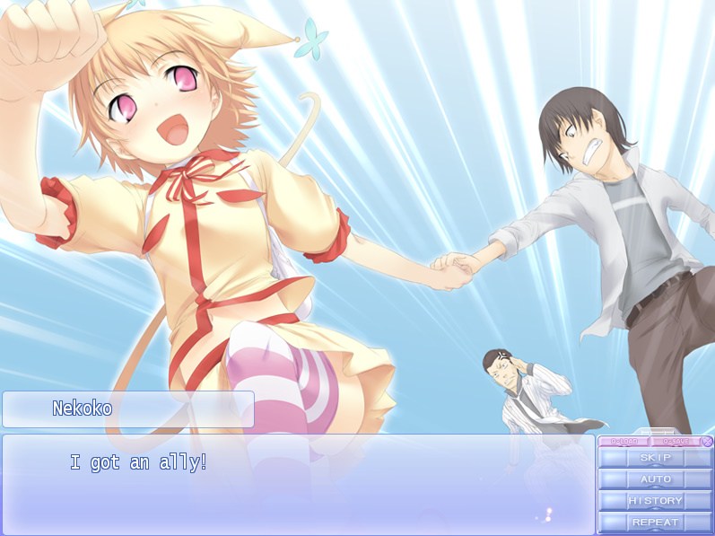 Yume Miru Kusuri: A Drug That Makes You Dream