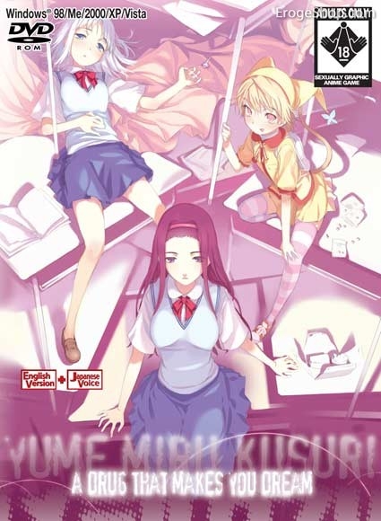 Box Art