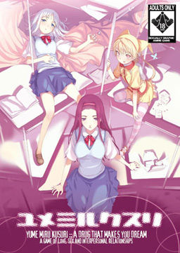 Box Art