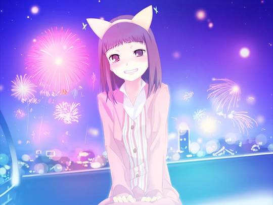 Yume Miru Kusuri: A Drug That Makes You Dream