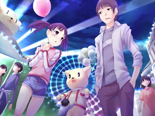 Yume Miru Kusuri: A Drug That Makes You Dream