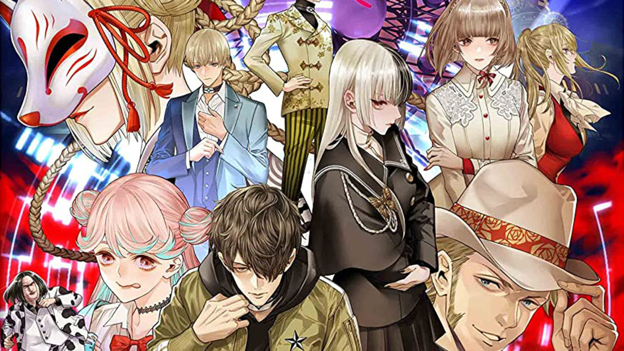Yurukill: The Calumniation Games