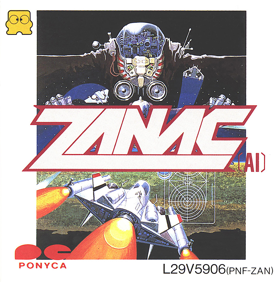 Box Art