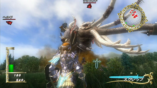 WII Screenshots