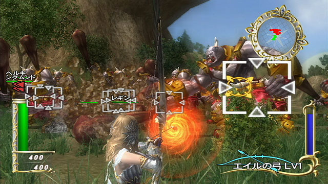 WII Screenshots