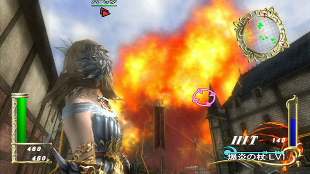 WII Screenshots