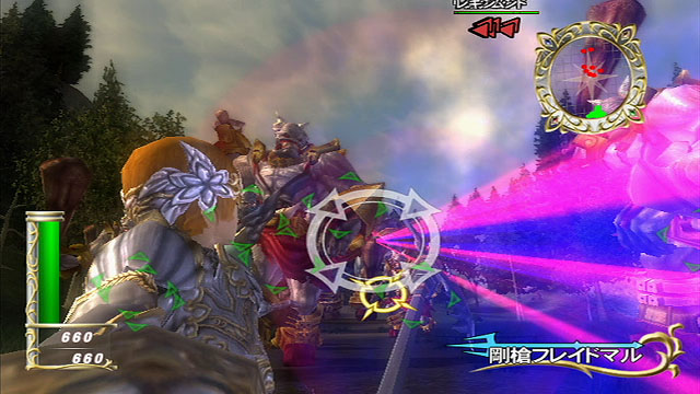 WII Screenshots