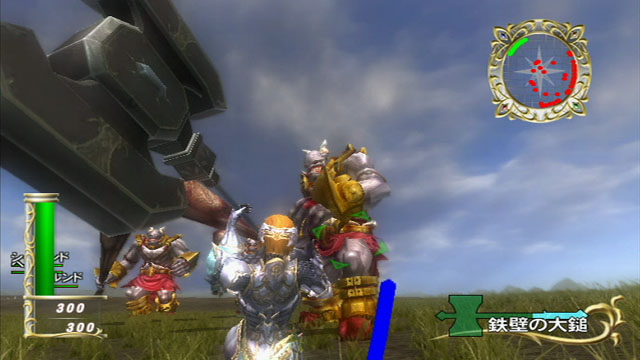 WII Screenshots