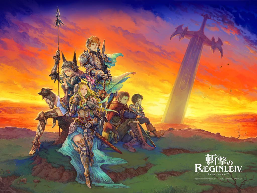 Zangeki no Reginleiv