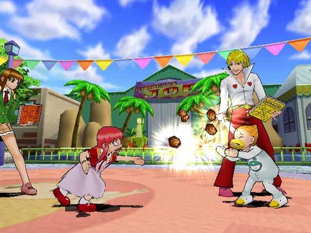PS2 Screenshots