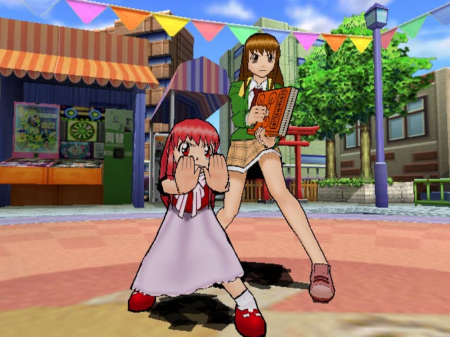 PS2 Screenshots