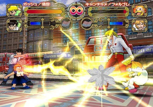 PS2 Screenshots