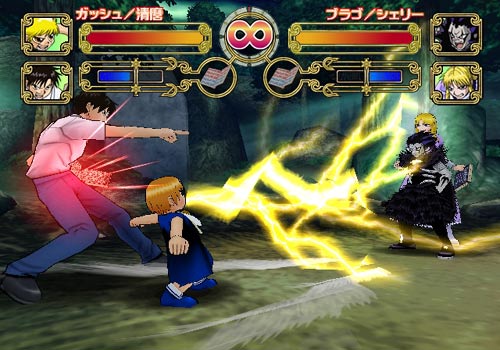 PS2 Screenshots