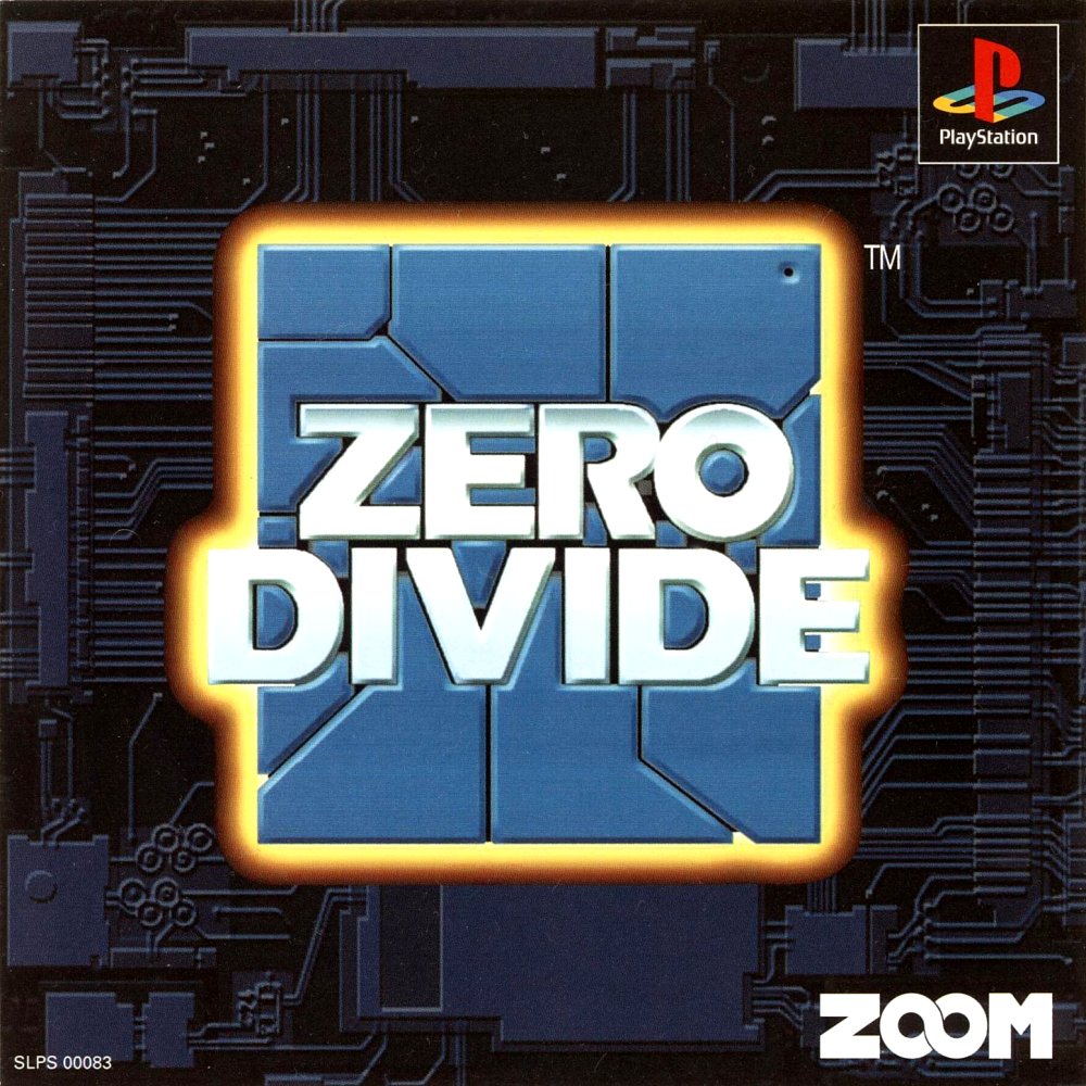 Box Art