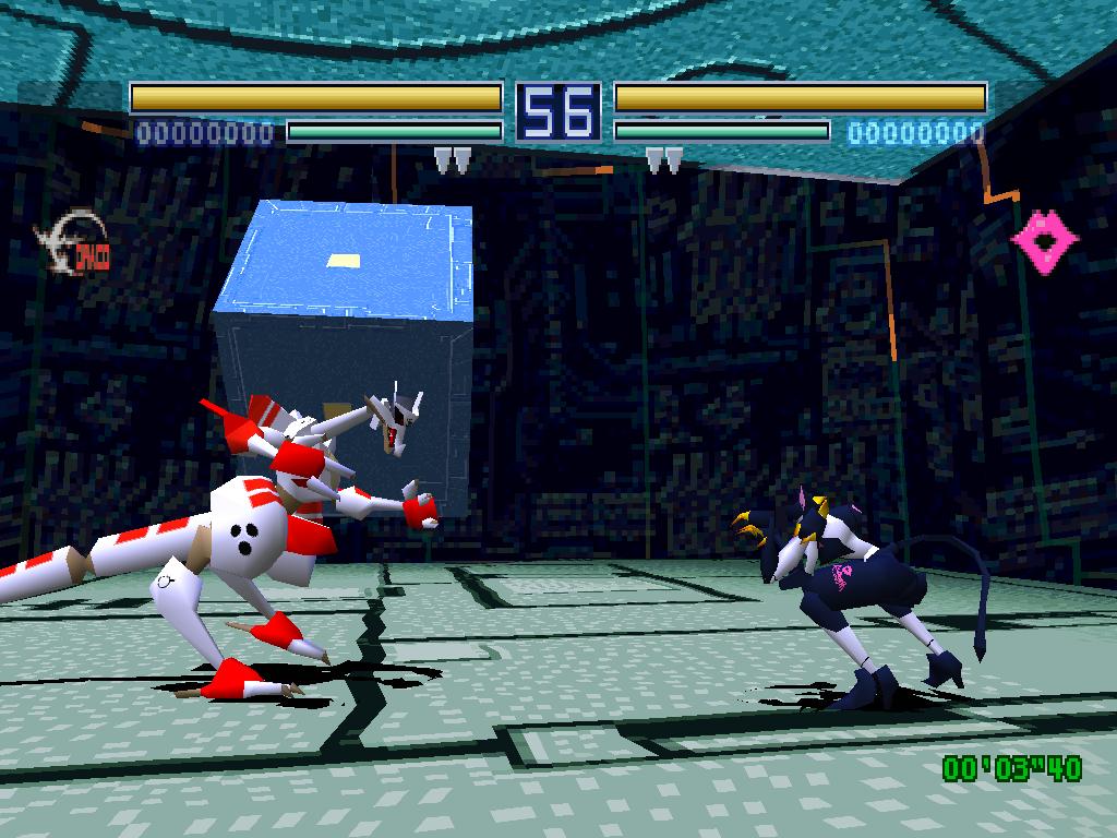 PS1 Screenshots