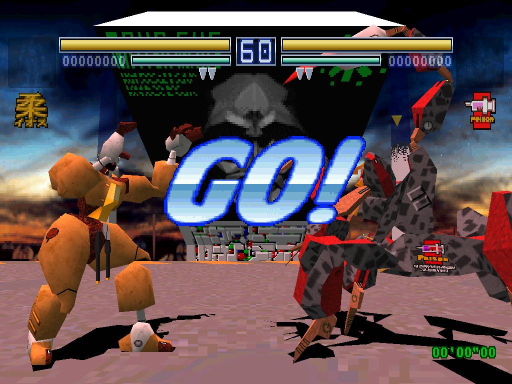 PS1 Screenshots