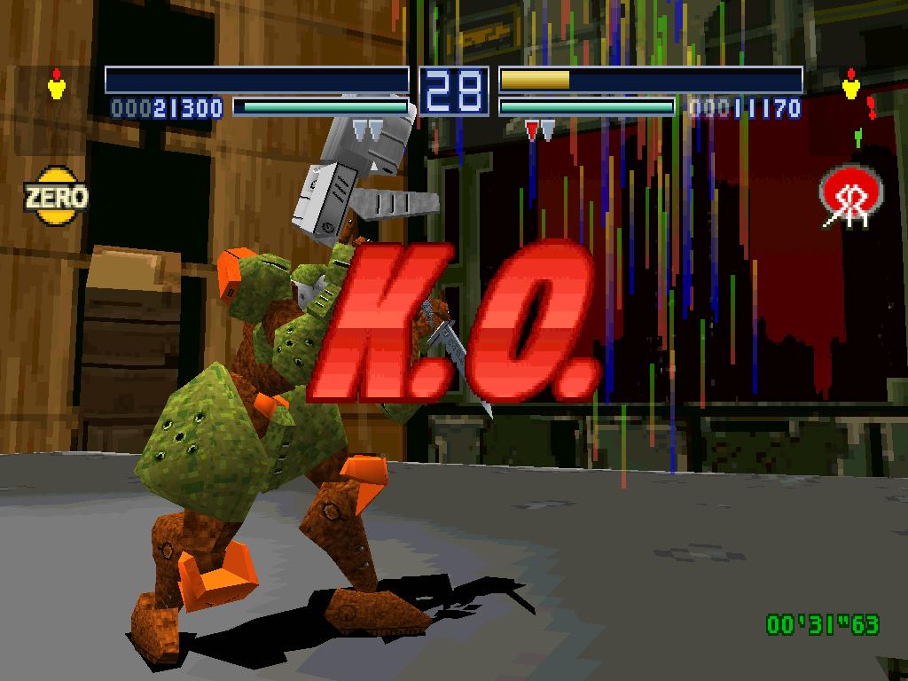 PS1 Screenshots