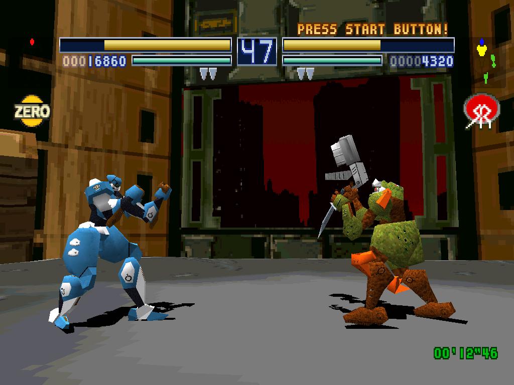 PS1 Screenshots