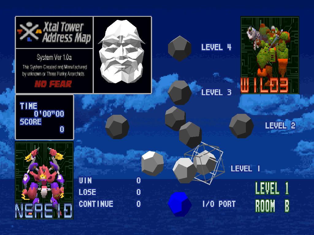 PS1 Screenshots