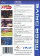 Box Art