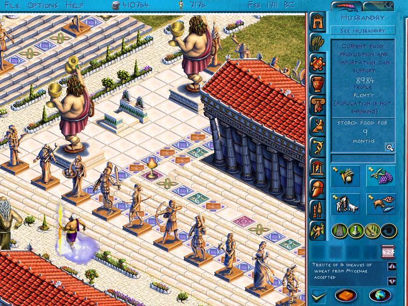 Screenshots