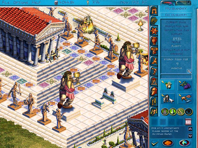 Screenshots