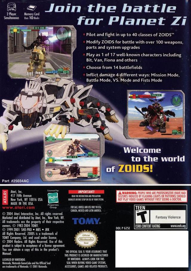 Box Art