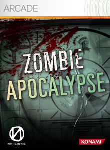 Box Art