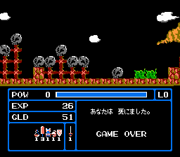 NES Screenshots