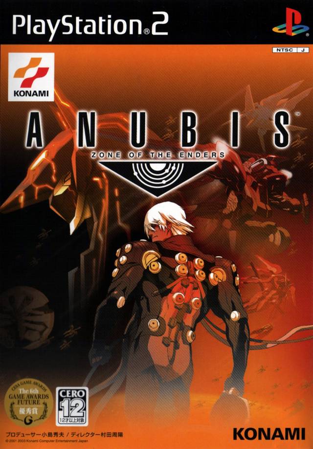Game Covers