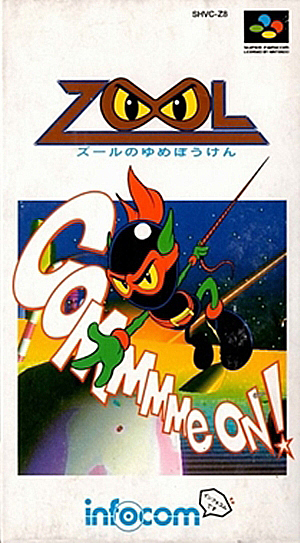 Box Art
