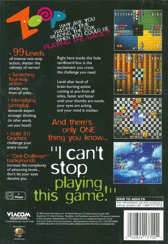 Box Art
