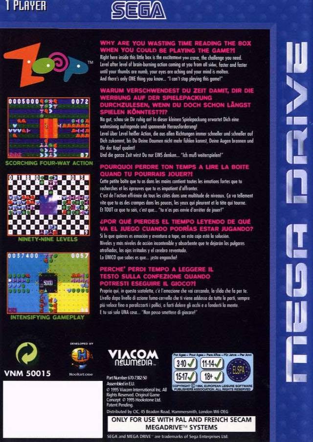Box Art