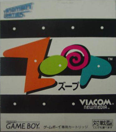 Box Art
