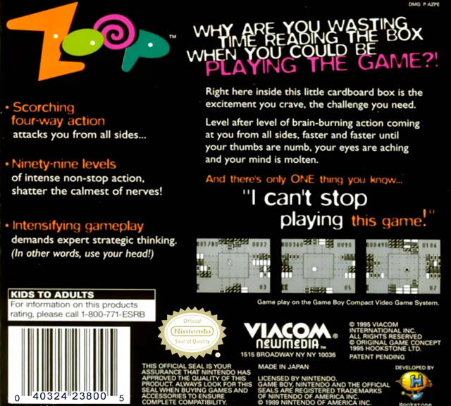 Box Art