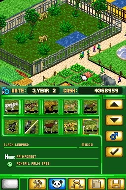 DS Screenshots