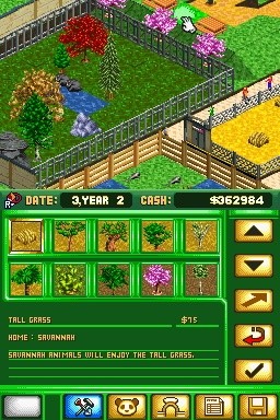 DS Screenshots