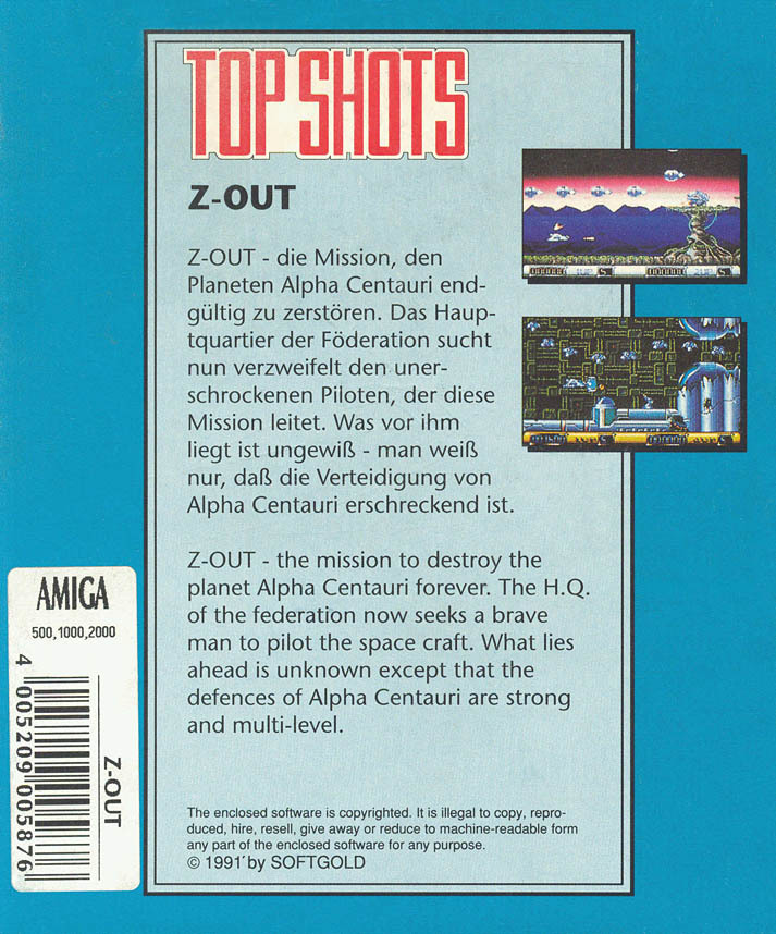 Box Art