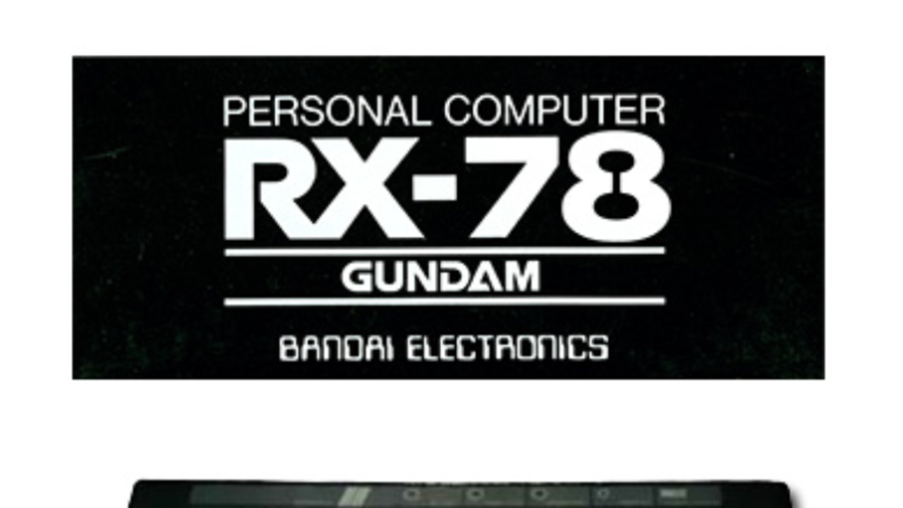 Bandai RX-78