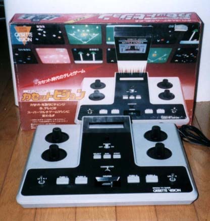 Epoch Cassette Vision