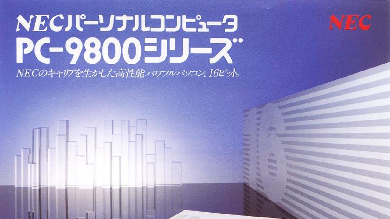 NEC PC-9801